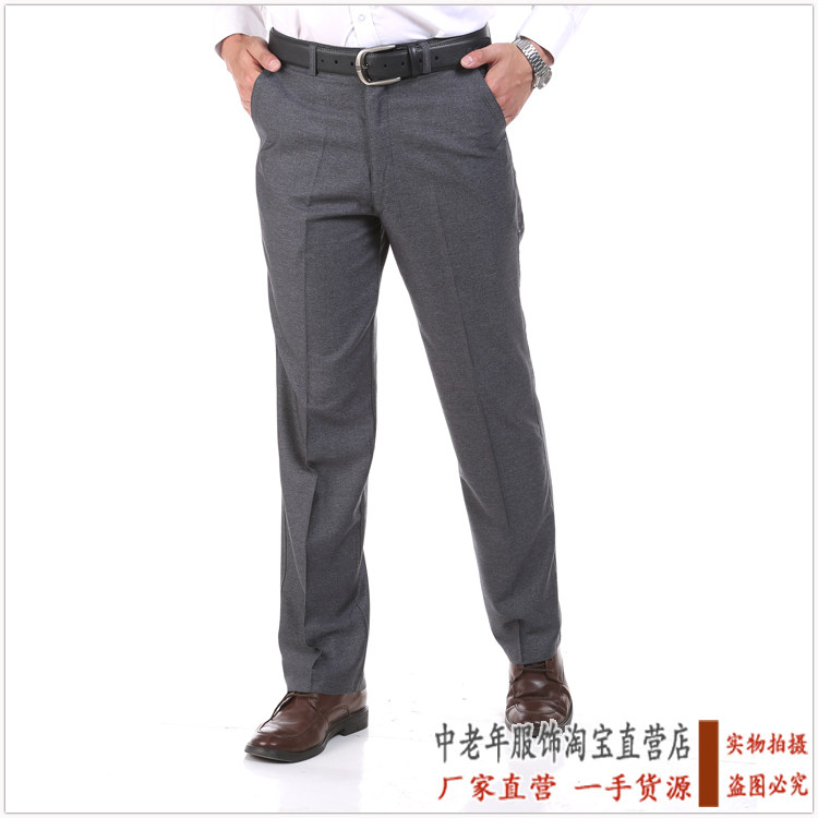 Pantalon en vrac pour personne âgée en polyester pour automne - Ref 1470604 Image 14