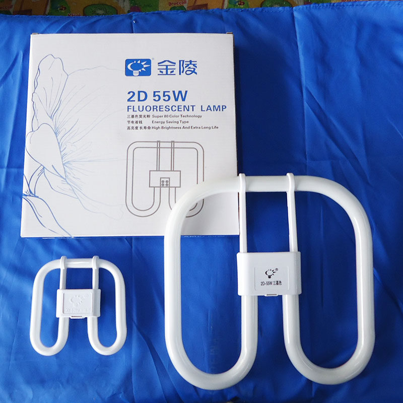 Golden Mausoleum Butterfly Light Tube Suction Top Light Tube 2D Butterfly Light Tube 21W38W55W Tricolour Lamp Tube White Yellow Light