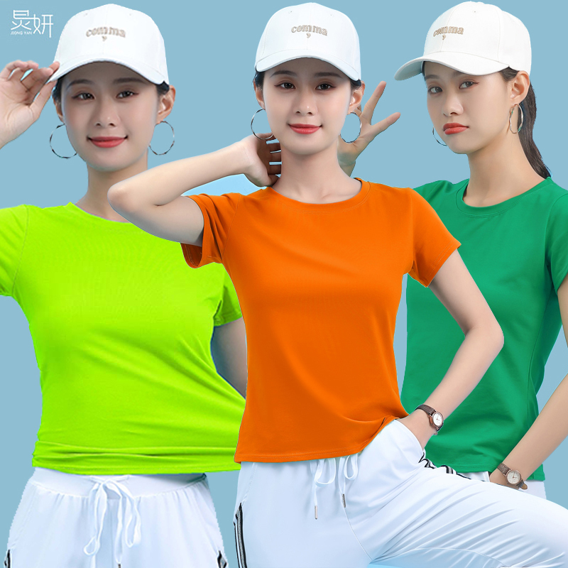 Jiayan White Regular Shoulder T-Shirt for Women, Short-Sleeved, Slim Fit, Summer Round Neck Base Shirt, T-Shirt, Multi-Color Top, 2026 New Model