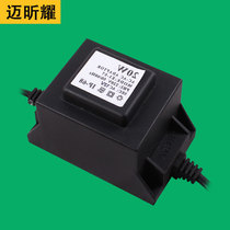 Waterproof transformer 100W AC220V to AC12V or AC24V underwater lamp Fountain lamp Buried lamp transformer