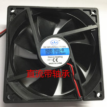 DC fan 9225HB DC12V24V Bearing ball long life CE certification AAA cooling fan 0 2A