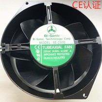 Iron leaf New Axial fan 2750 hole to hole 162mm all metal cooling fan 220V high temperature resistant 40W