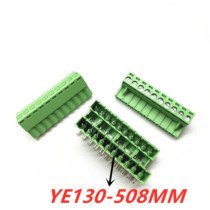 Plug-in-type wiring terminal double layer YE130 508 wire straight needle bending needle 10P