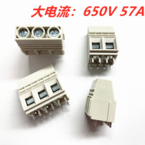 10 10 16mm screws type PCB wiring terminals KFA-1016 welded feet 650V copper white 2P3P can be spliced 57A