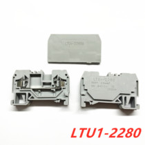 Rail-type wiring terminal ST2 5-cage spring type 2280-side wiring 800VCE certified