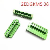 Plug-in terminal block KF2EDGKM 5 08mm 300V 15A with ear copper plug 2P-24P