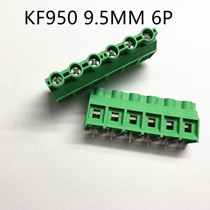 Large current terminal KF950 Phillips screws 2P 3P 6P integrated 300V 30A copper 9 5mm