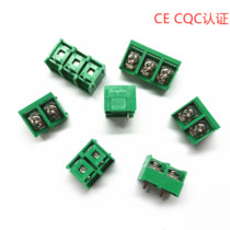 Terminal DF Kaifeng HB950 high temperature flame retardant 2 position 3 position can be combined CECQC certification 9 5mm short foot