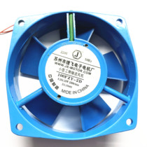 AC Axial blower 100FZY-2D Jitefly 20W Cooling fan 0-1A hole distance 85mm