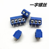 PCB screw type wiring terminal KF301-2P 3P 4P one-piece cross word 5 0mm