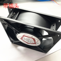 Axial fan AC fan 12038 220V with plug wiring DP200P N2123HST0 14A set