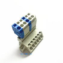 MSC error-proof plug-in Wire Terminal YC710 pair of plug-in YC761 welding-free can be fixed 5 0 pitch splicing connector