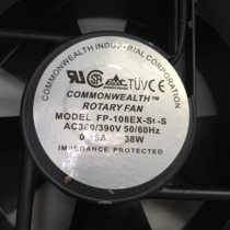 Axial fan FP-108EX-S1-S172 * 150*50 exhaust fan 380V cooling fan elliptical 1725