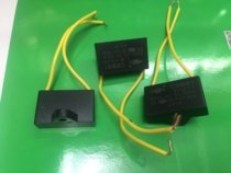 Capacitor Capacitor fan CBB611UF 5% 500V AC 50 60HZCE CQC 25 70 21POSH