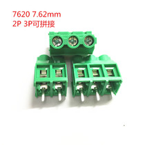 PCB screw terminal KF XC7620 7 62MM Phillips screw high current 30A copper part 2p 3p