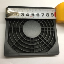 Net cover 92mm plastic mesh 120mm plastic mesh cover black with sponge 150mm mesh filter screen