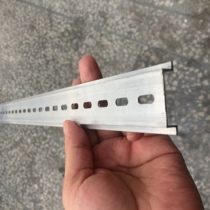 High-quality U-shaped aluminum rail C45 electrical mounting rail 35mm wide 1 m 2 m (1 0 thick 1 2 thick)