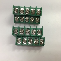 () KF7620 terminal block high and low 2P 3P can be spelled(up and down) H(high) L(low)