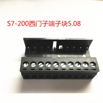 Plug-in KVG terminal PCL connection Terminal 5 08MM black KGV224 12P14P18P20P