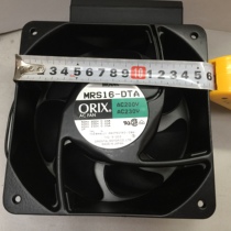 Axial fan MRS16-DTA AC220-AC230V0 24A Cooling 160mm*160mm with junction box
