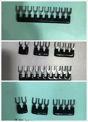 A shorting bar relay crowbar wiring 7 5 7 62mm 8 and 5mm 9 0mm2P 3P 4P 6P10P