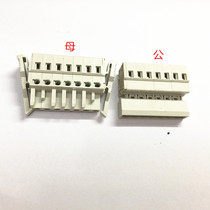 WG pair plug screw-free Terminal 5 0mm pitch male and female air pair plug robot driver 2P-30P