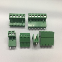  (MANUFACTURER)Plug-in TERMINAL BLOCK 2EDGK V 5 08MM 2P-16P STRAIGHT PIN STRAIGHT pin