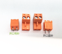  (MANUFACTURER)PLUG-IN TERMINAL BLOCK KF SY2EDG 5 08MM 2P-6P ORANGE 5 08MM