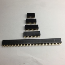 Connector pai mu pai zhen zuo 2 54 Spacing of 2*2-2*40 plastic Total Height: 8 5mm