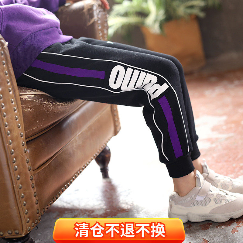(Clearance) Girls fleece sweatpants warm loose trousers Western style casual