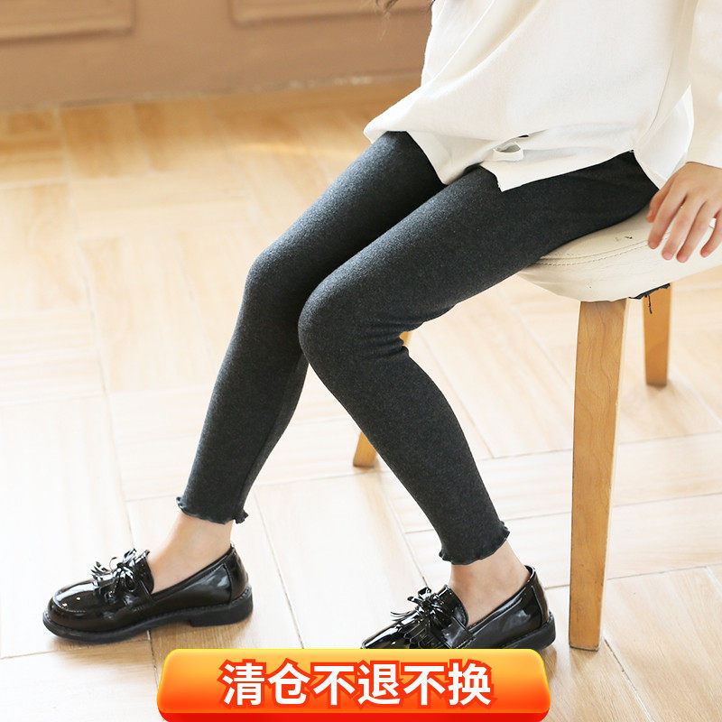 (Clearance) Girls' inner pants