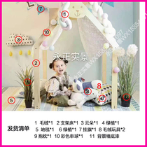 Delivery of childrens real studio studio real transformation assembly of the latest Nordic Korean style small fresh real new