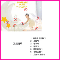 Childrens delivery real scene Production self-assembly photography Photo studio store photo Nordic Korean props New