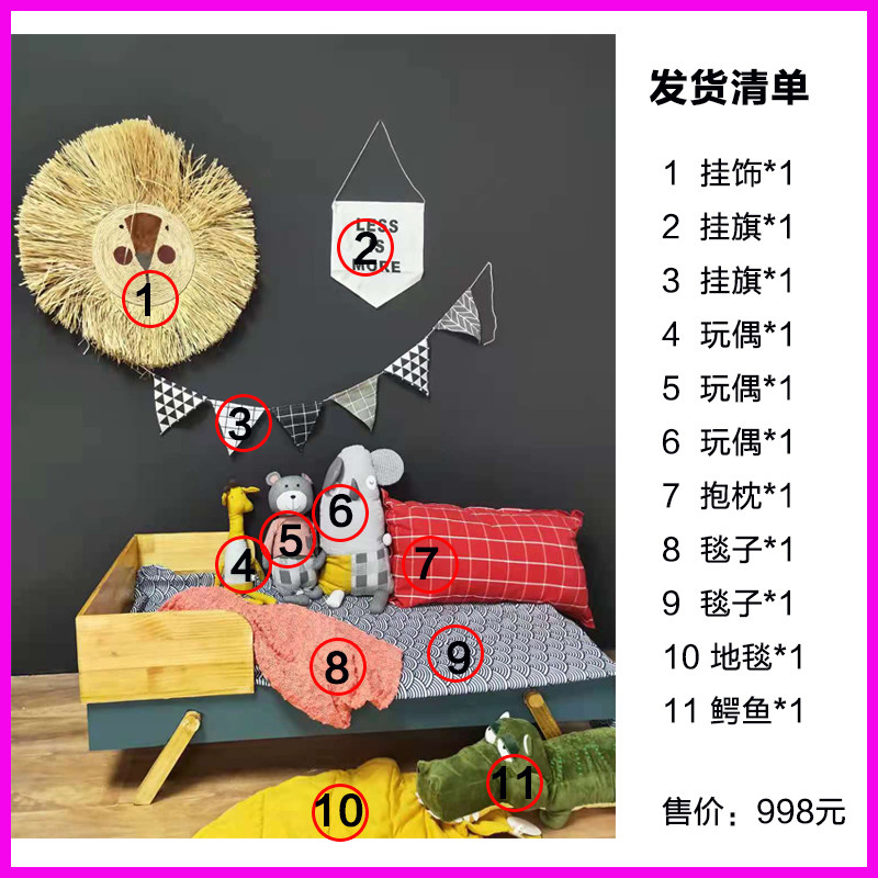 Children ship real scenery production yourself assemble photo photo photo photo gallery storefront to write real Nordic Korean-style small props new