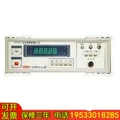 Special price ET2511 type DC low resistance tester ET-2511 first-class agent warranty 3 years 