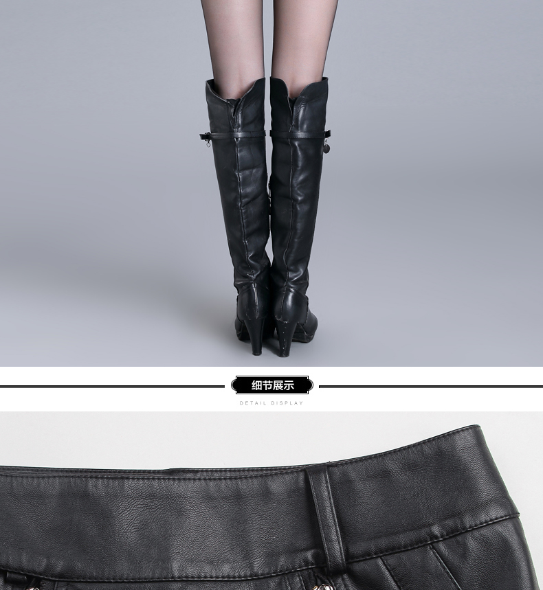 2018 new slim quần da đa năng váy Hàn Quốc Slim size lớn Váy da PU quần nữ túi đeo hông nữ quần short da mùa thu đông quần short bò nữ