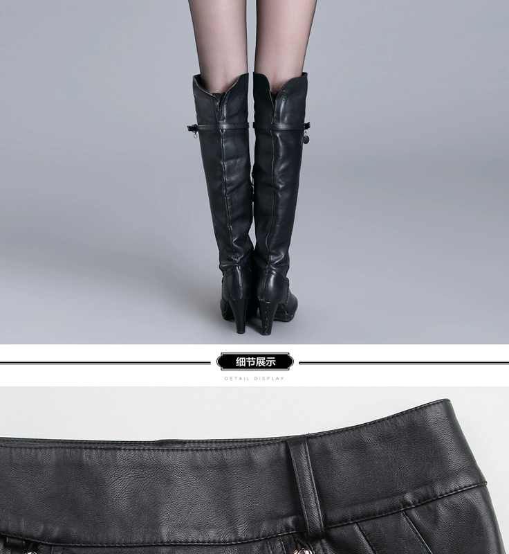 2018 new slim quần da đa năng váy Hàn Quốc Slim size lớn Váy da PU quần nữ túi đeo hông nữ quần short da mùa thu đông quan dui nu