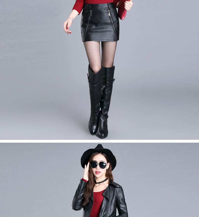 2018 new slim quần da đa năng váy Hàn Quốc Slim size lớn Váy da PU quần nữ túi đeo hông nữ quần short da mùa thu đông quần short bò nữ