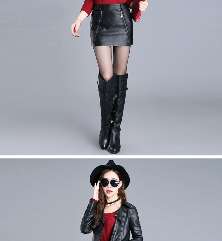 2018 new slim quần da đa năng váy Hàn Quốc Slim size lớn Váy da PU quần nữ túi đeo hông nữ quần short da mùa thu đông quan dui nu