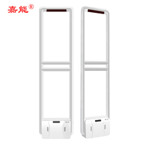 City anti-theft sensor Jianeng thermal super-selling store acoustic magnetic system access control 51380 system shopping mall door voice alarm