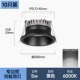 Узкий край Black-5W6000K-10