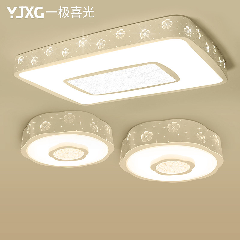 һ��ϲ�����led������