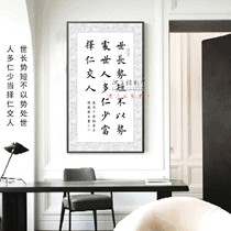 9 Nine-word Couplets Couplets Calligraphy works Custom Custom writing Ghostwriting Brush brush Kai Li Seal handwriting Authentic calligraphy and painting