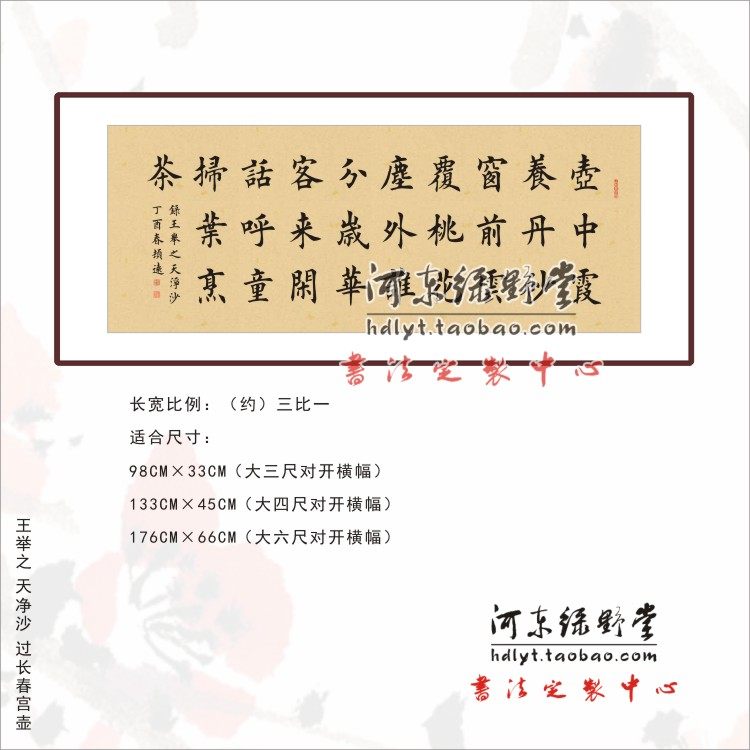 Tianquo Sacred Calligraphy Customized Handwriting Handwriting Handwriting Crusader Steel Writing Pen Couple