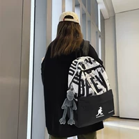 Кангол белый швы