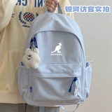 Кенгуру, спортивный универсальный ноутбук подходит для мужчин и женщин для школьников для отдыха, школьный рюкзак, простой и элегантный дизайн