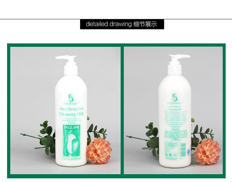 SC120 Aromatic Angel Orange Flower Cleanser 500ml sua rua mat cerave
