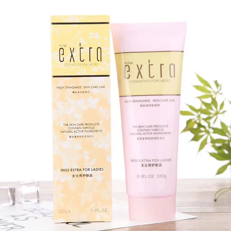Tianzi National Color Weak Oil Massage Cream 250ml - Kem massage mặt