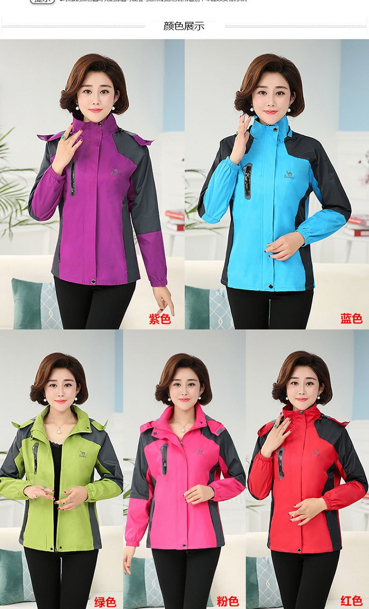 Áo khoác nữ mùa thu trung niên giản dị thể thao ngoài trời trung niên mùa xuân và mùa thu 40-50 tuổi mẹ tải 2018 mới thời trang tuổi trung niên u50