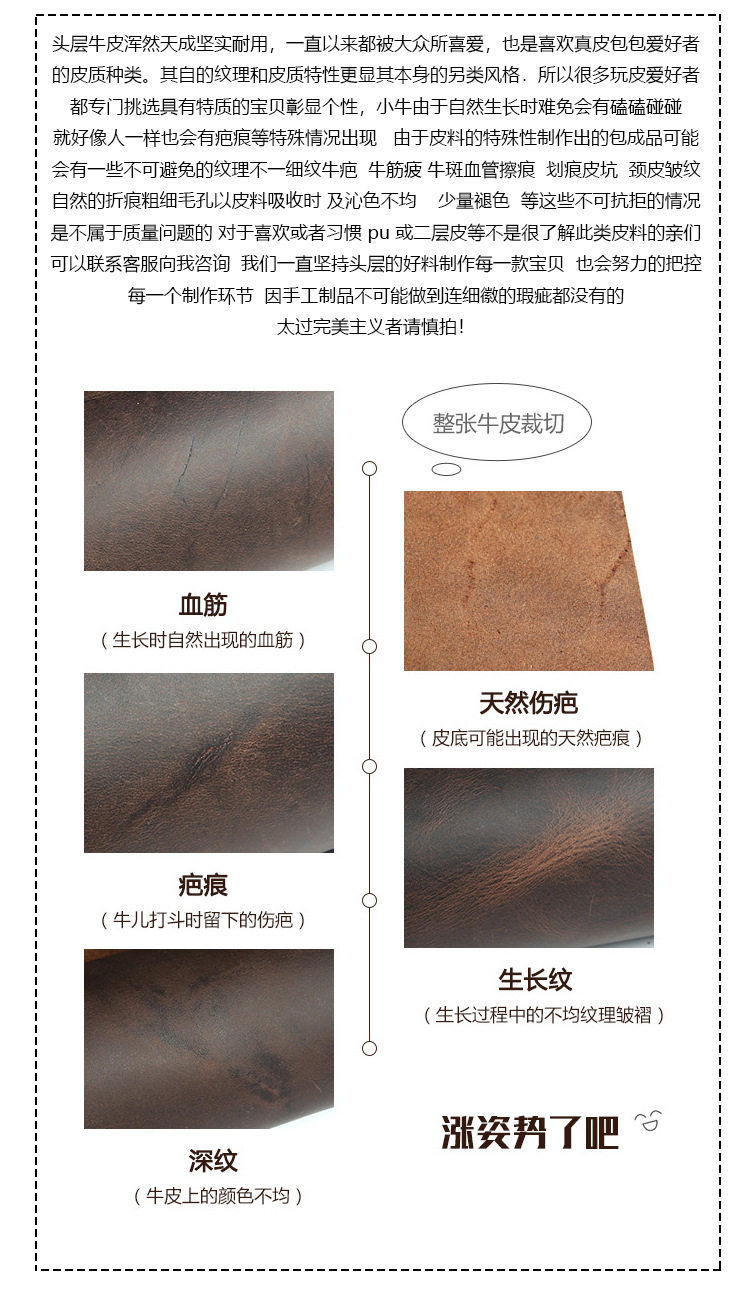 Корковые особенности